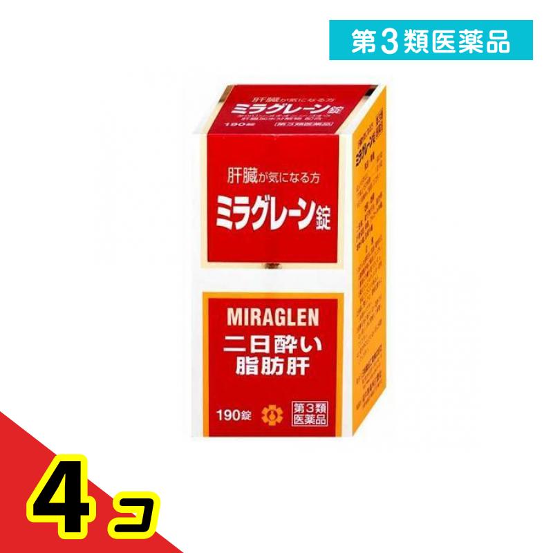 第３類飲み薬 日邦医薬品産業 ミラグレーン錠 190錠 4個仕掛ける