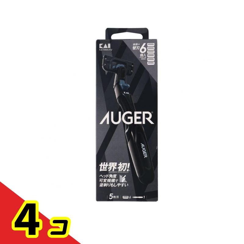 貝印 AUGER コンボパック ホルダー+替刃6個付 1セット 4個セット｜くらしのカタログ