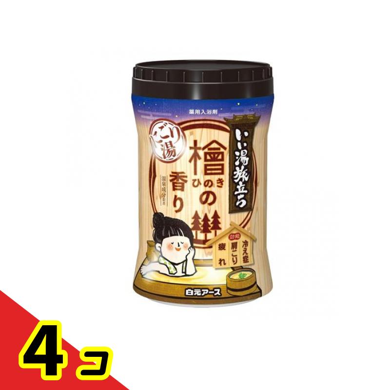 いい湯旅立ちボトル にごり湯 檜の香り 600g 4個セット｜くらしのカタログ