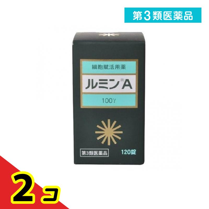 第３類医薬品 森田薬品工業 錠剤ルミンA-100γ(ガンマ) 120錠 2個セット｜くらしのカタログ
