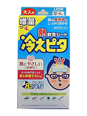 楽天市場 冷えピタ 大人用 増量 16枚入 発熱 熱中症予防 クスリ聖和