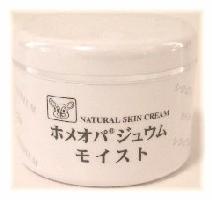 niconico　HAKUA ハクア　植物ミネラル　750ml x 2本 niconico様専用 HAKUA ハクア 植物ミネラル 750ml x 2本 - メルカリ