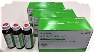\u003cBR\u003eイミダペプチドうめ味わい 50竓ｘ90本【貨物輸送無料】\u003cBR\u003e１本命中イミダゾールジペプチド200瓱