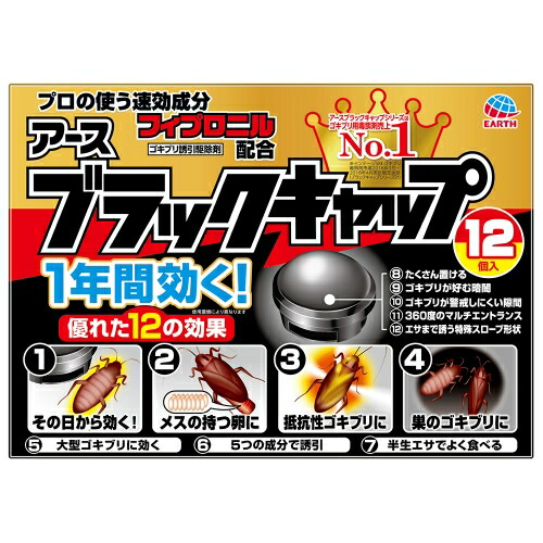 ちびとらんさま専用 アクアリウムは踊らない公式🐠c106 土曜 東5ア50ab on X