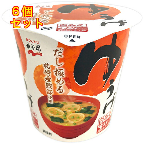 神州一味噌 おいしいね！！ とん汁 即席みそ汁 カップタイプ 1