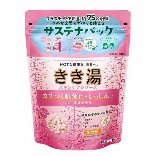 楽天市場】ネイチャーラボ ダイアンボヌール バスエッセンス
