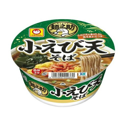 ファンケル 大人のカロリミット 80回分2個セット ファンケル 大人のカロリミット 80回分 (120粒×2個 パック) 機能