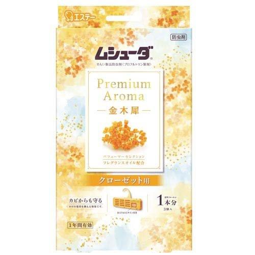 楽天市場】ピレパラアース クローゼット用防虫剤 フローラル 楽天市場】ピレパラアース クローゼット用防虫剤 フローラル