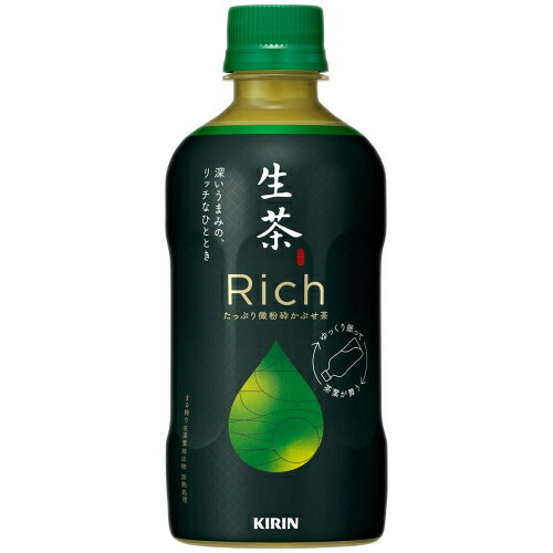 楽天市場】キリン 生茶 525mL×24個 : クスリのアオキ2号店楽天市場店