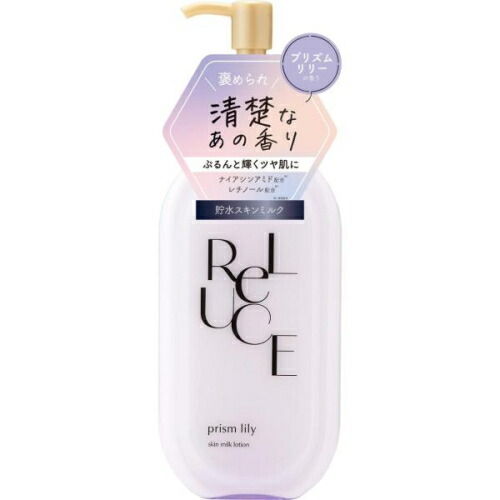 【mimimi12jpさま専用】リシアルミルクローション、エモリエントクリーム mimimi12jpさま専用】リシアルミルクローション、エモリエント