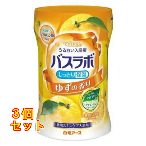 クユラ ボディーケアバスエッセンス(H) スキンケア入浴料 クユラ / ボディーケアバスエッセンス（心やすらぐ香り）の公式商品