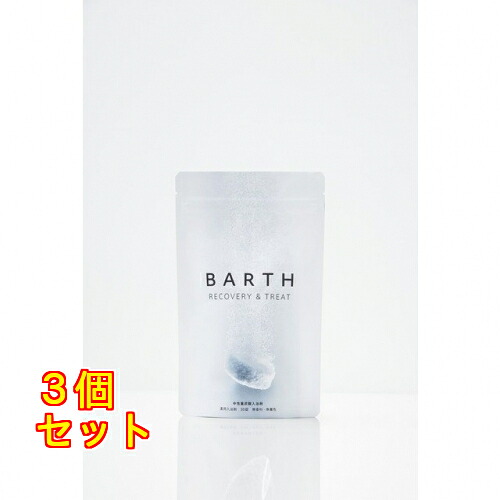 薬用BARTH 中性重炭酸入浴剤×3個