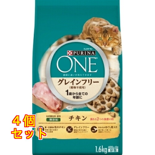 ピュリナ ワン キャット ドライ グレインフリー1歳以上 チキン 1.6kg&times;4個｜クスリのアオキ2号店店
