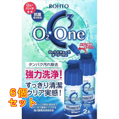 ロートC正六面体 オーツーワン 120ml×2本×6個