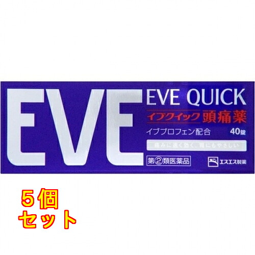 【第(2)類医薬品】イブクイック 頭痛薬 40錠【セルフメディケーション税制対象】×5個 6,926円