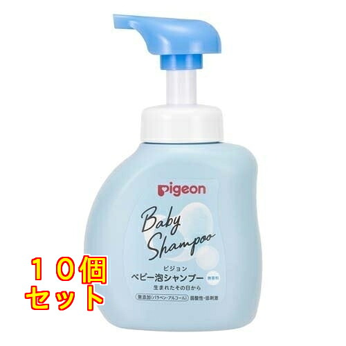 ピジョン もの言う花泡シャンプー 350ml×10個