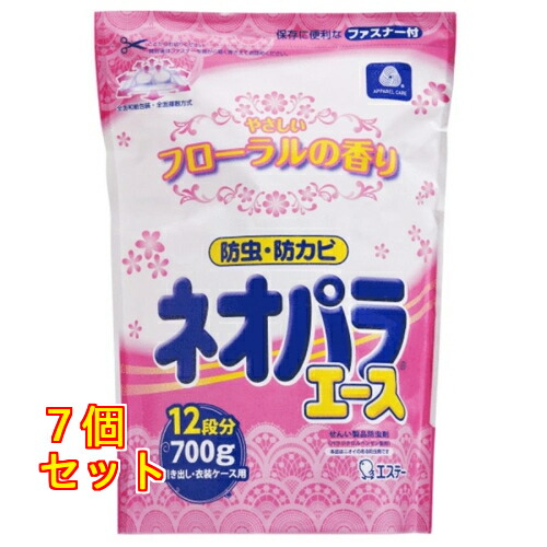 エステー ネオパラエース 引き出し・衣装ケース用 やさしいフローラルの香り 700g×7個