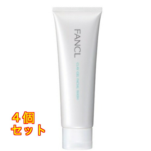 ファンケル 泥ジェル洗顔 １２０ｇ×4個
