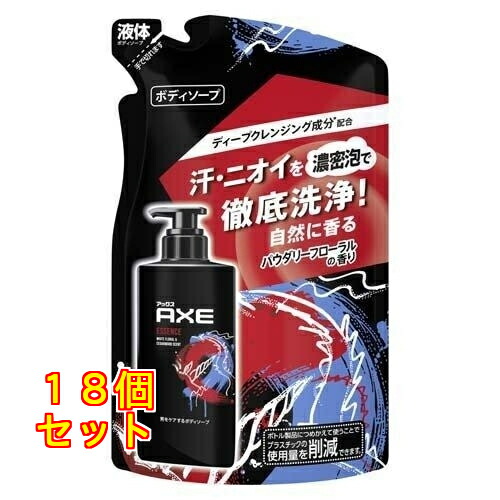 アックス ボデイソープ 抽出エキス つめかえ用 280g×18個