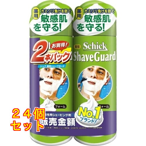 シック 薬用シェーブガード シェービングフォーム 200g×2×24個