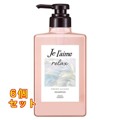 ジュレーム リラックス ミッドナイトリペア シャンプー ストレート＆グロス 480mL×6個
