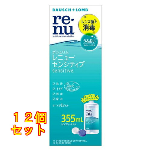 レニュー 感じやすい 355ml×12個