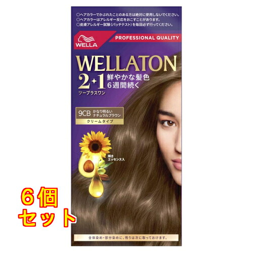 HFCプレステージジャパン ウエラトーン2+1 クリームタイプ 9CB かなり明るいナチュラルブラウン×6個|クスリのアオキ2号店店