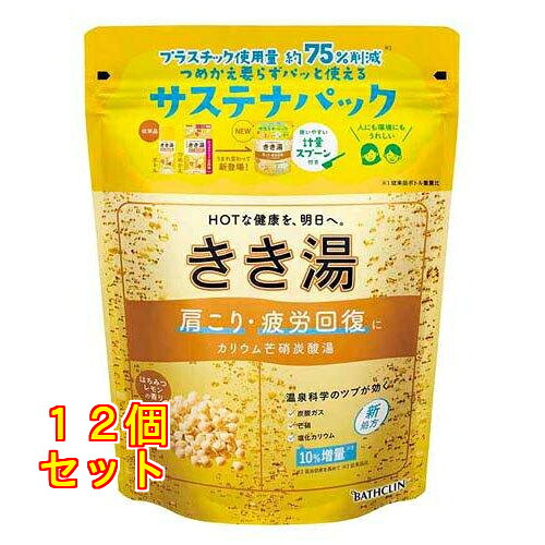 きき湯 カリウム芒硝炭酸湯 はちみつレモンの香り 360g×12個