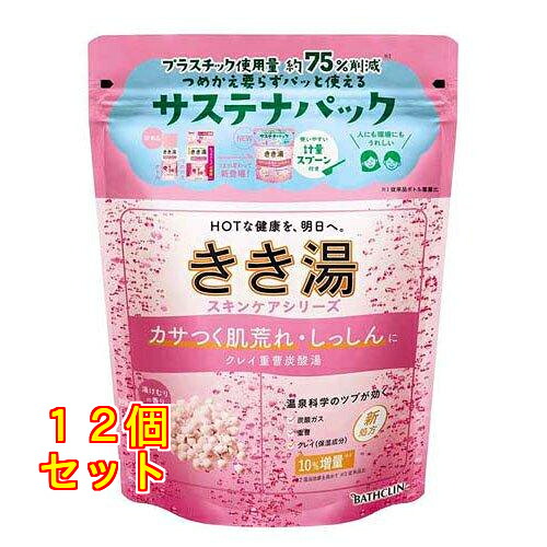 きき湯 クレイ重曹炭酸湯 湯けむりの香り 360g×12個