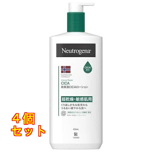 ニュートロジーナ ノルウェーフォーミュラ インテンスリペア CICA ボディエマルジョン 450ml×4個 7,966円