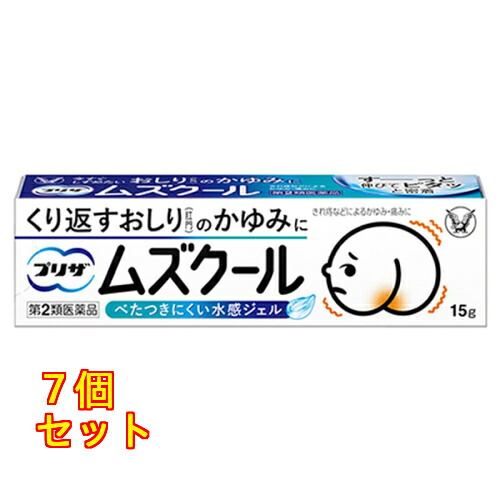 【第2類医薬品】大正製薬 プリザ ムズクール 15g×7個