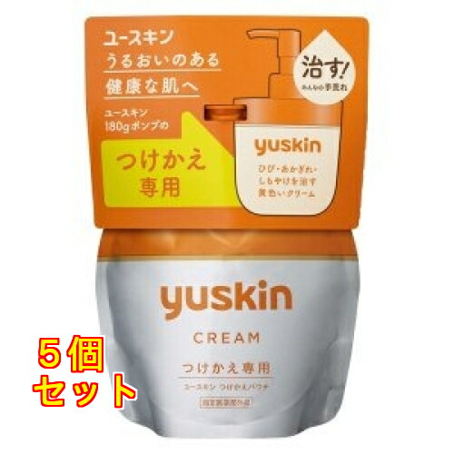【指定医薬部外品】ユースキン製薬 ユースキン 180g ポンプつけかえパウチ×5個 4,840円