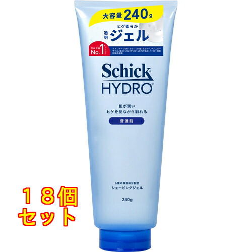 ハイドロ シェービングジェル 240g×18個