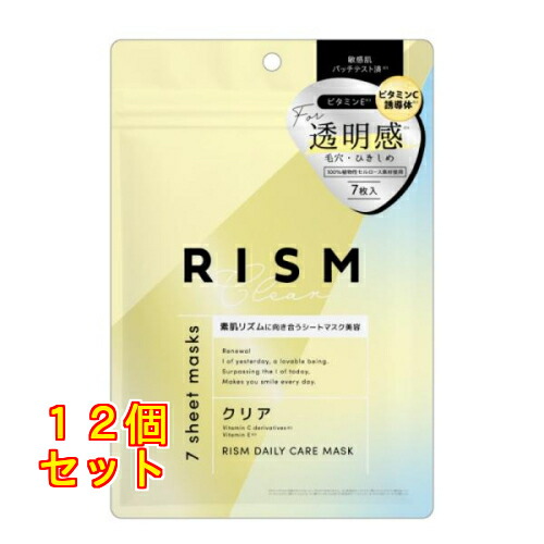 RISM リズム デイリーケアマスク クリア 7枚入×12個