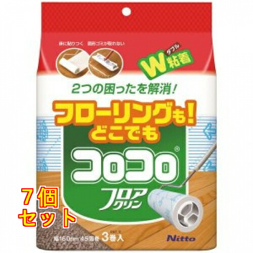 コロコロスペアテープフロアクリン 45周 3巻入×7個