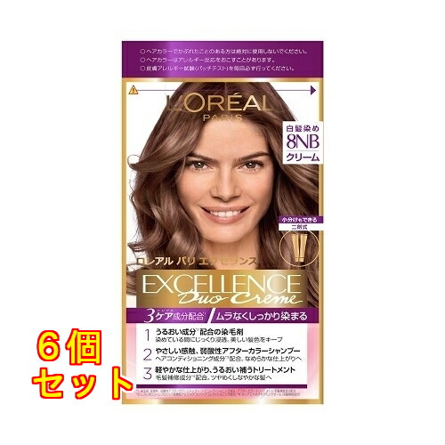 ロレアルパリエクセランス　クリーム　８ＮＢ×6個