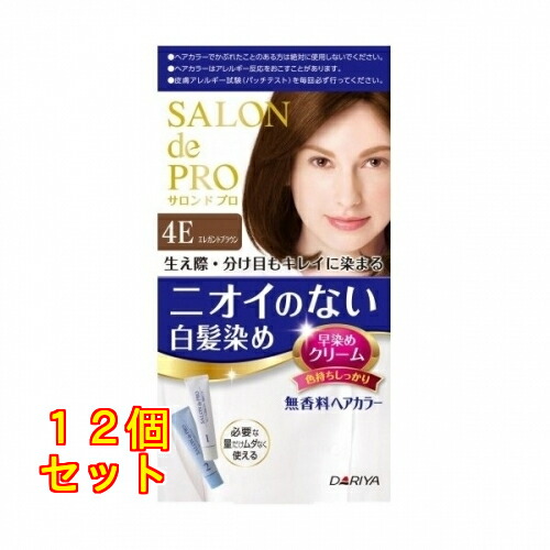 サロンドプロ 無香料ヘアカラー 早染めクリーム（白髪用）4E エレガントブラウン×12個1剤40g・2剤40g