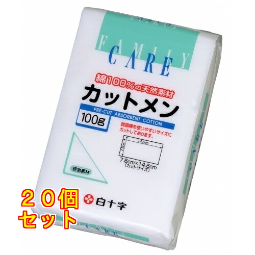 FC カットメン 100g×20個