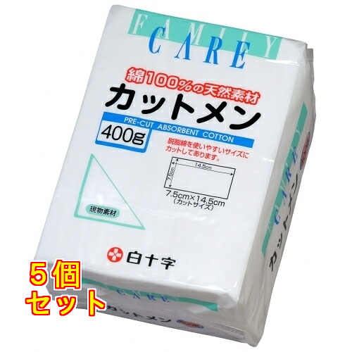 FC カットメン 400g×5個