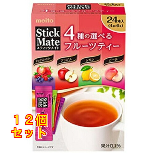スティックメイト フルーツアソート 24本入×12個