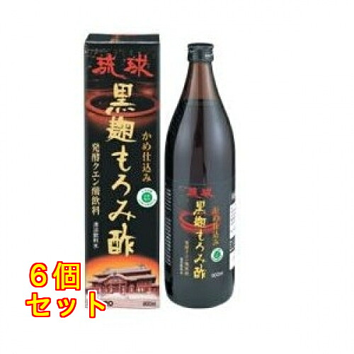 オリヒロ 琉球黒麹もろみ酢 900ml×6個|クスリのアオキ2号店店