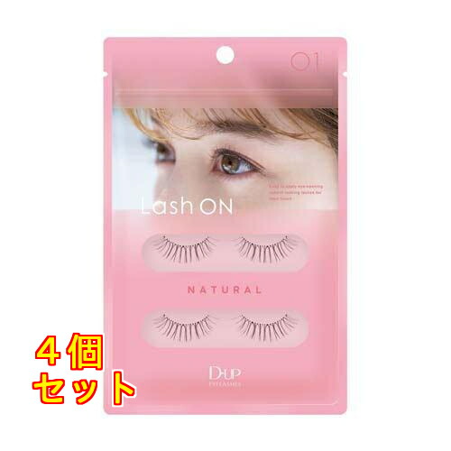 DUP ラッシュオン 01 2ペア入×4個