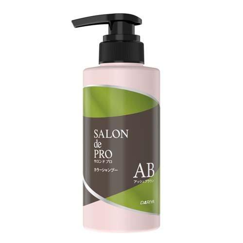 楽天市場】サロンドプロ カラーシャンプー ナチュラルブラウン 300mL