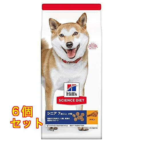 科学知識食事制限 年がしら 素粒子 犬 7歳以上 老いらく犬用 1.4kg×6個