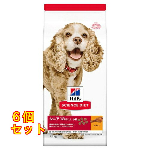 科学知識 食事制限 年がしらアドバンスド 素粒子 老いらく犬用 1.4Kg×6個