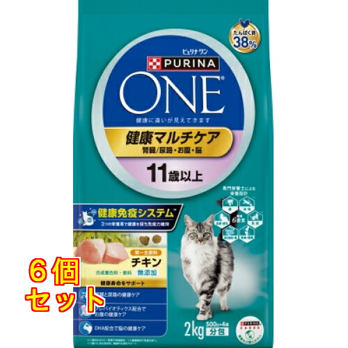 ネスレ ピュリナワン キャット 健康マルチケア 11歳以上 チキン 2.0kg×6個