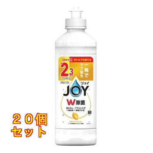 P＆G ジョイ W除菌 食器用洗剤 贅沢シトラスレモン キャップ付き 詰替 300mL×20個