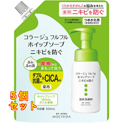 本日発送  【MVBQZOM6QXU】 限定デザイン