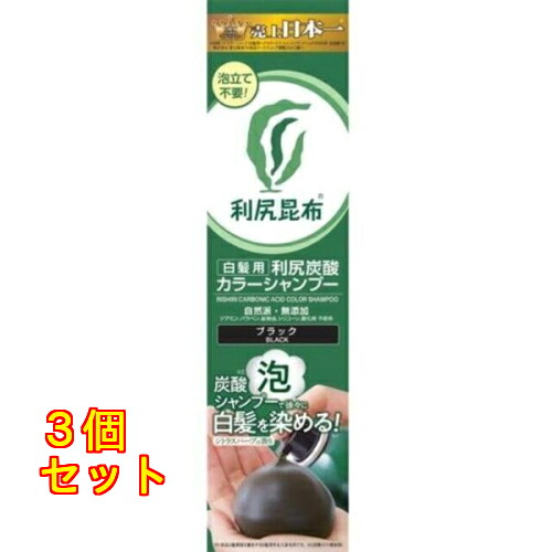 大人気  【MC3SLYV81BH】 限定デザイン