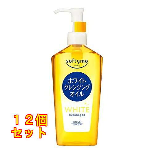 ソフティモ ホワイト クレンジングオイル 240mL×12個